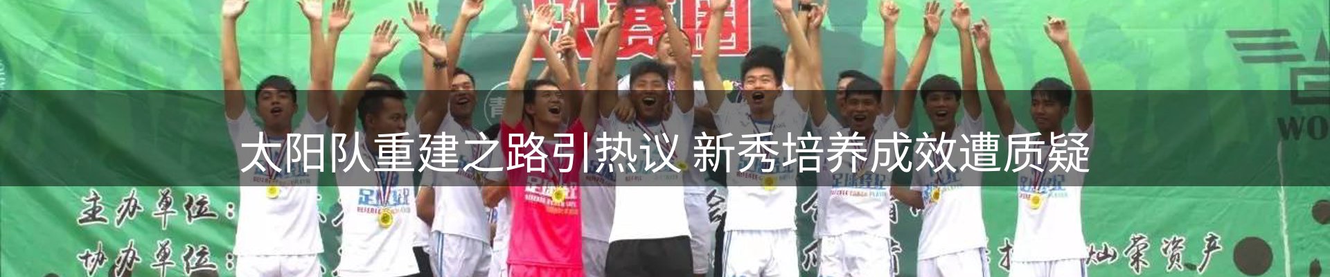 公司导读