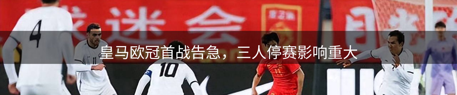 公司导读